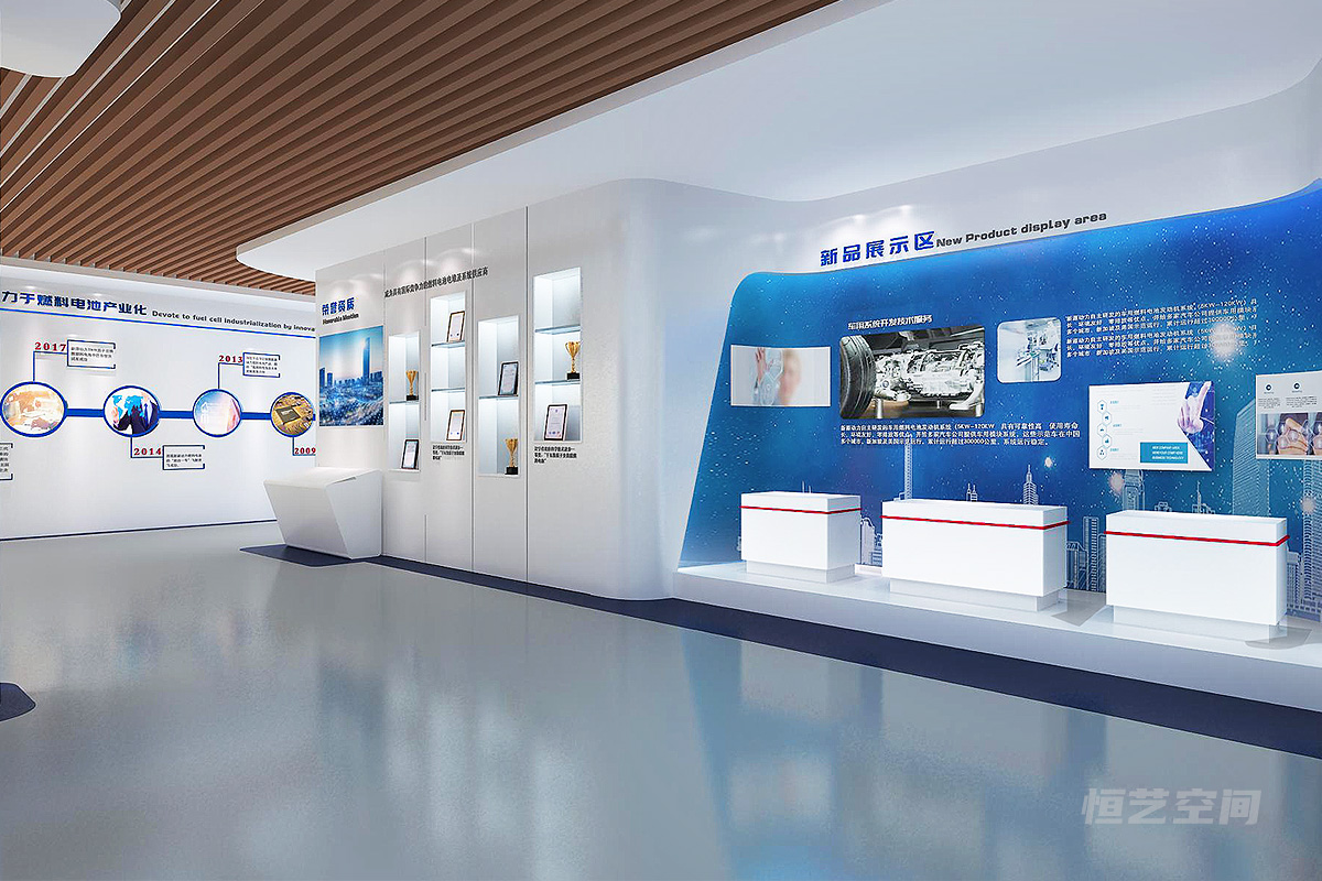 新源動力展廳設計4.jpg