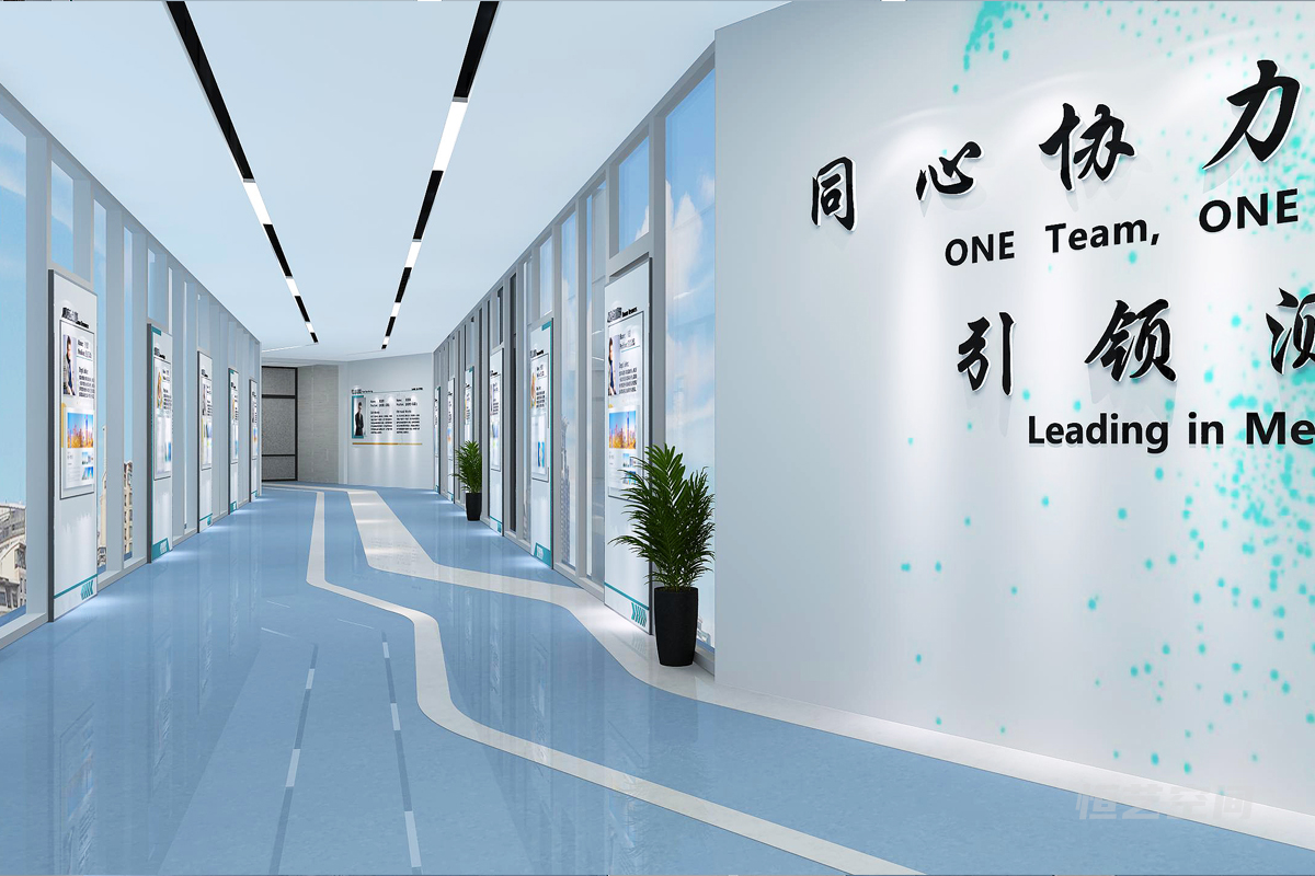 恒藝空間展廳策劃公司介紹展廳施工流程