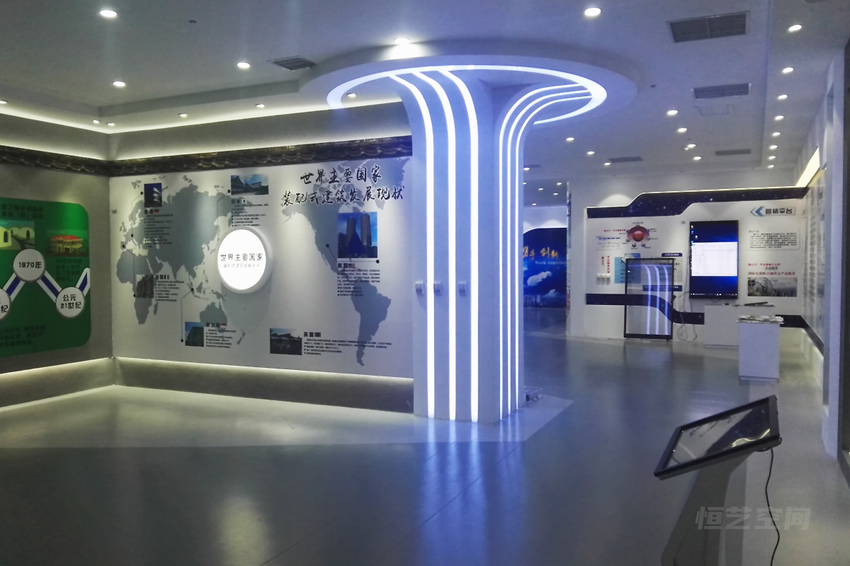 泰通集團(tuán)企業(yè)展廳