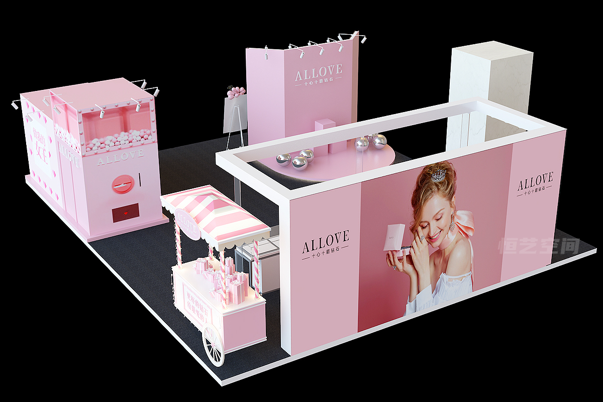 ALLOVE大連柏威年商場展柜