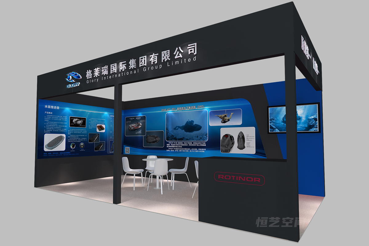 格萊瑞桁架展臺搭建